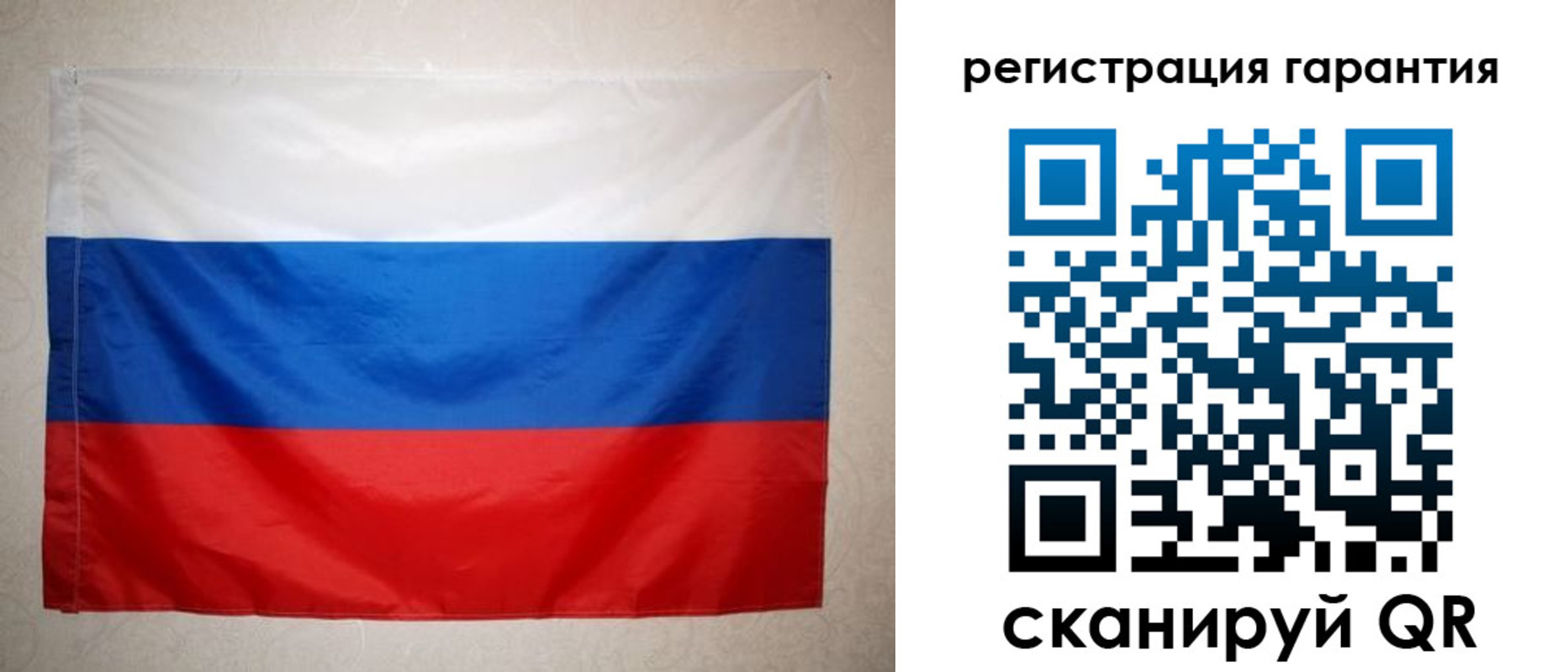 найти адрес прописки в Белой Холунице
